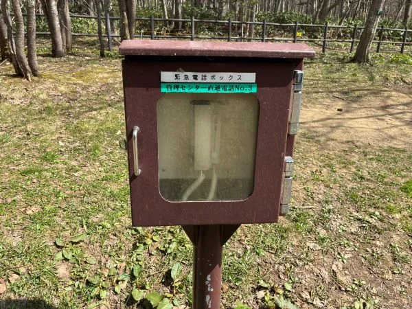 緊急電話ボックス