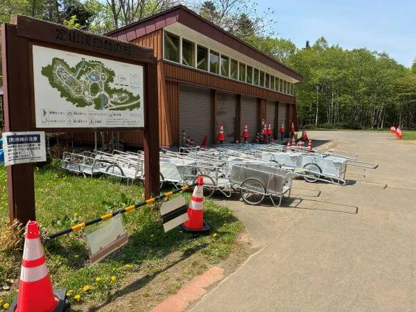 定山渓自然の村リヤカー置き場