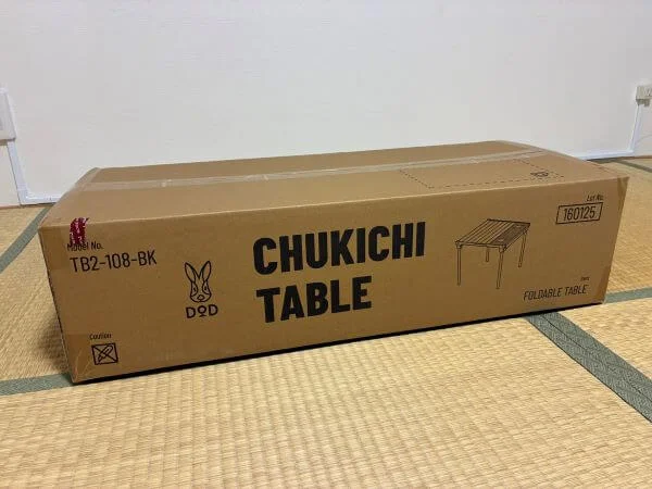 DOD CHUKICHIテーブル
段ボールに入った状態
