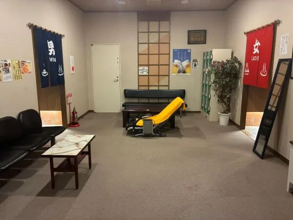 湯の元温泉内