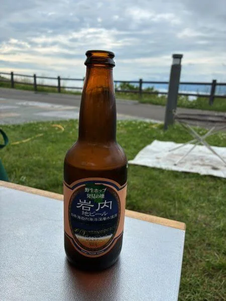 岩内の地ビール