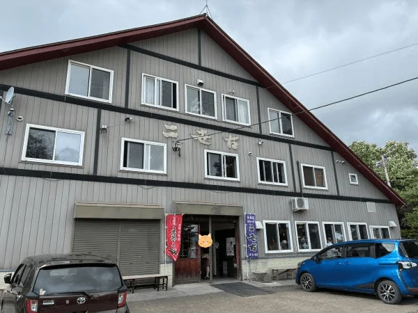ニセコ酒造建物