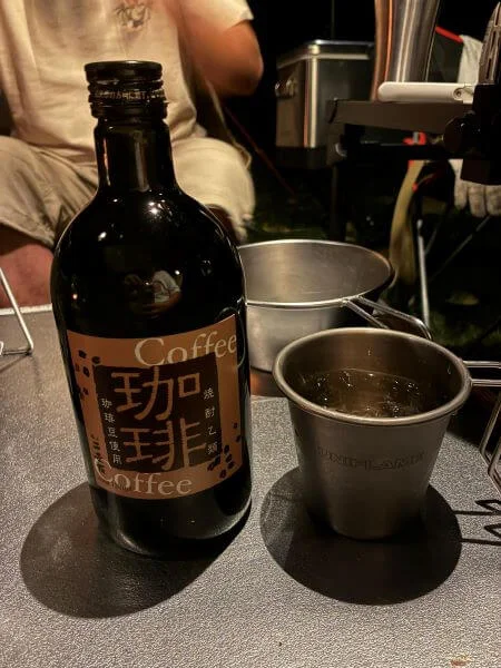 ニセコ酒造で買ってきた珈琲焼酎で水割り