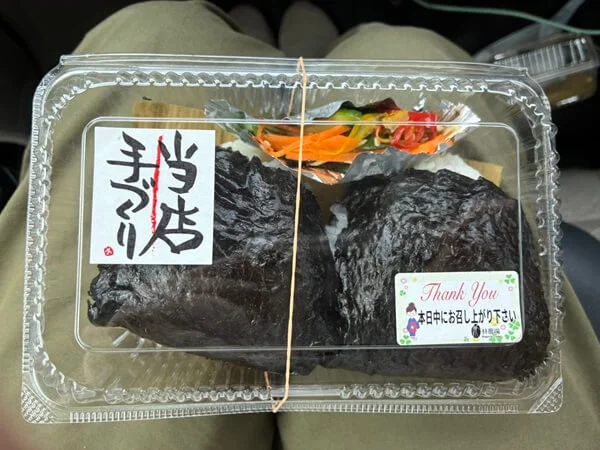 黄金温泉で買ったおにぎり