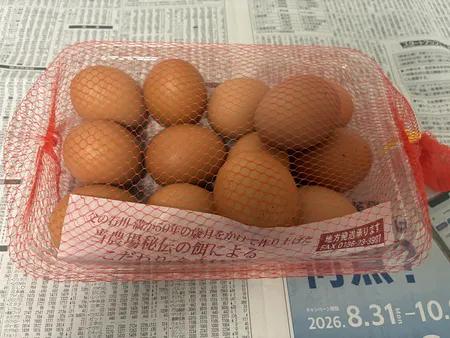 石川養鶏場の新鮮なたまご